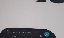 Artboard-1