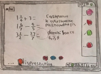 Lazarus-Lubarda-5.razred