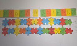 Artboard-1-copy-5