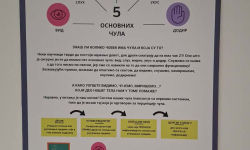 Artboard-1-copy-3