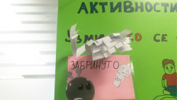 Galerija1_Svetski_dan_mentalnog_zdravlja_SOS Galerija1_Svetski_dan_mentalnog_zdravlja_SOS