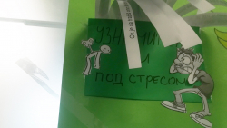 Galerija3_Svetski_dan_mentalnog_zdravlja_SOS Galerija3_Svetski_dan_mentalnog_zdravlja_SOS