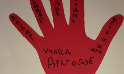 20191007_130945 20191007_130945