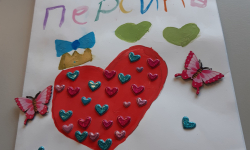 20191007_132921 20191007_132921