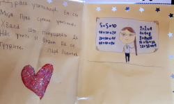 20191007_133001 20191007_133001