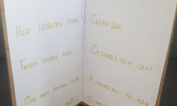 20191007_160953_001 20191007_160953_001