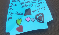 20191007_161008 20191007_161008