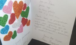 20191007_161021 20191007_161021