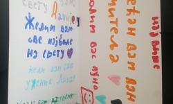 20191007_161523_001 20191007_161523_001