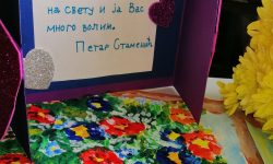 IMG_20191007_132200 IMG_20191007_132200