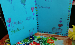 IMG_20191007_132336 IMG_20191007_132336