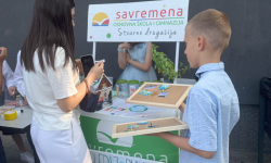 88312B5B-D234-4901-BC35-F9C2AB160218_1_201_a