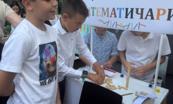 A86CEF79-8C5D-4464-A449-57B113E49B1F_1_201_a