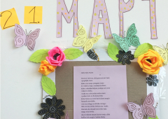 Svetski dan poezije u Savremenoj