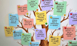 Artboard-1-copy-11