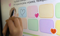 Artboard-1-copy