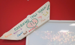 SOS_zabelezeno_na_casu-8