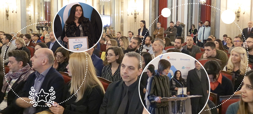 Nagrada u oblasti Obrazovanje i kultura