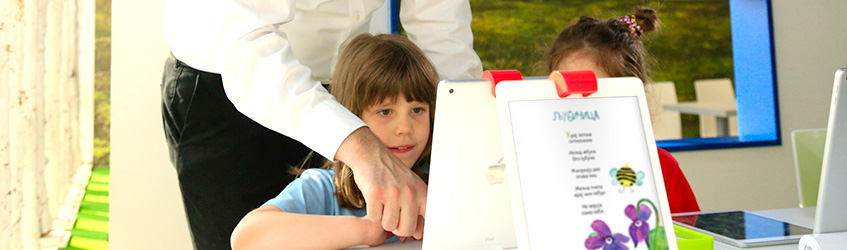 Efikasne vežbe za tečno čitanje