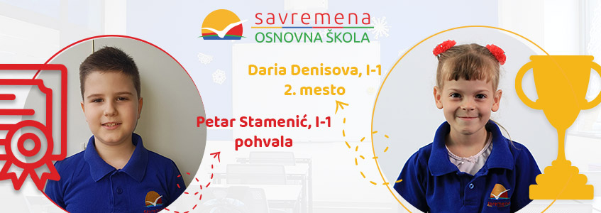 Daria i Petar matematički genijalci