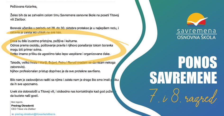 Zahvalnica sa Zlatibora – pohvale za ponašanje i kulturu Savremenih osnovaca