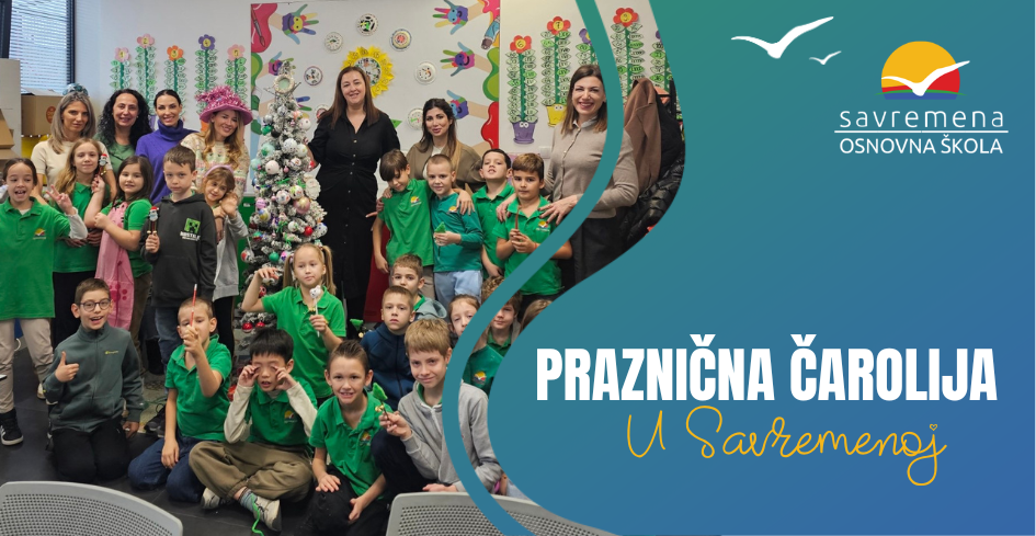 Praznična čarolija  u Savremenoj