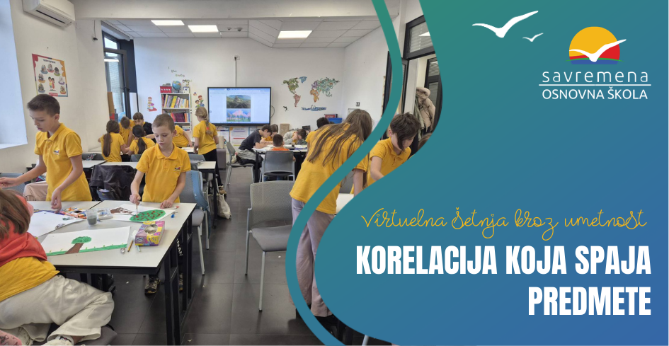 Korelacija koja spaja predmete – virtuelna šetnja kroz umetnost