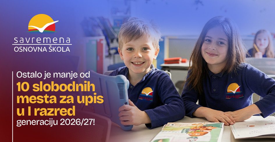 Ostalo je manje od 10 mesta za upis u generaciju 2026/27