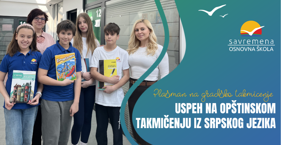 Veliki uspeh na opštinskom takmičenju iz srpskog jezika i plasman na gradsko takmičenje