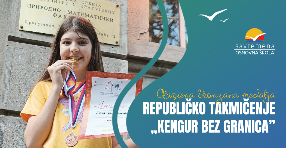 Republičko takmičenje „Kengur bez granica” – Osvojena bronzana medalja