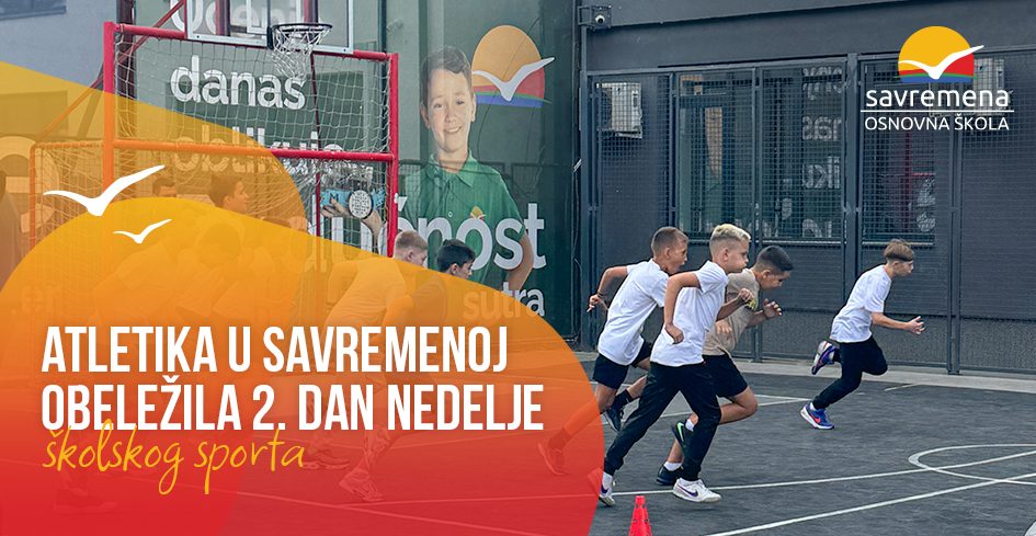 Atletika obeležila drugi dan Nedelje školskog sporta u Savremenoj