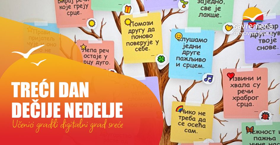 Treći dan Dečije nedelje: Učenici gradili digitalni grad sreće