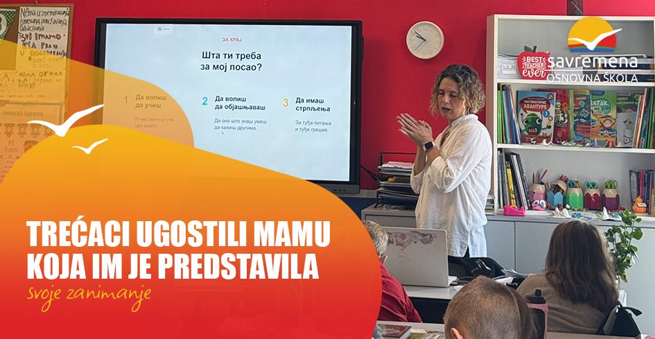 Od učionice do fakulteta: Trećaci upoznali zanimanje profesorke matematike